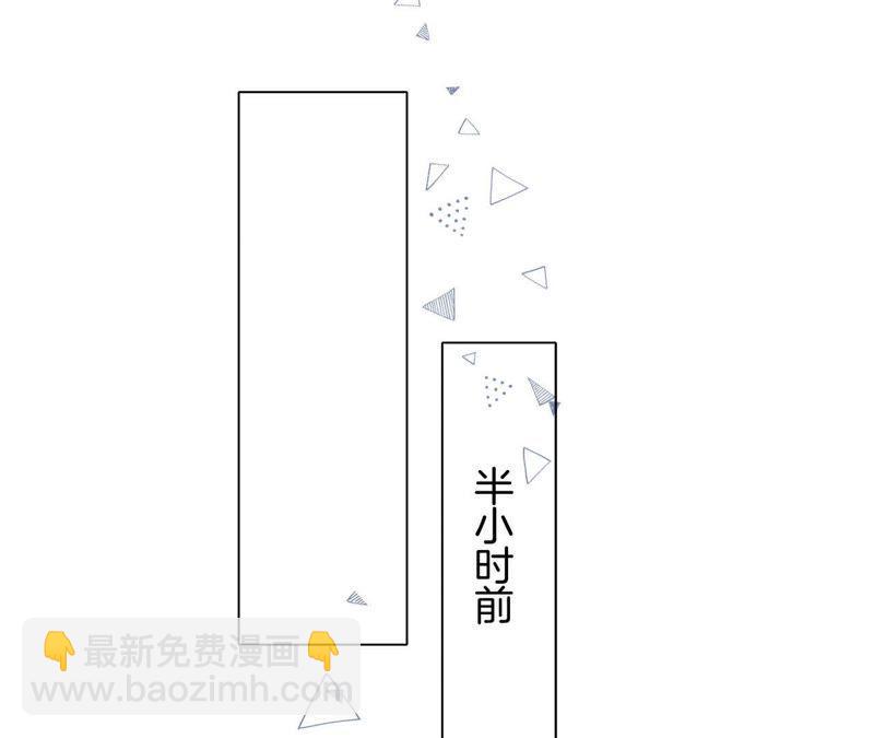 第21话 变身18