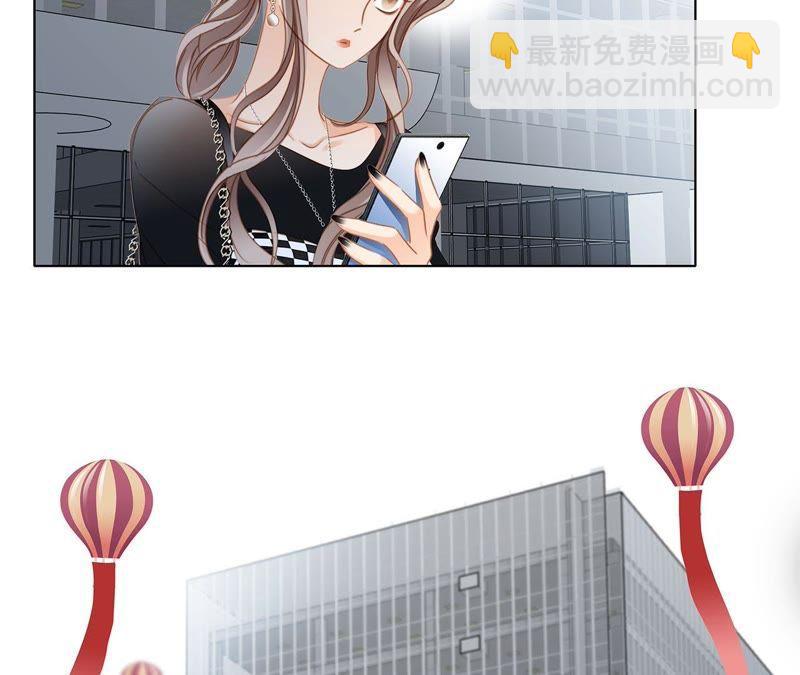 第21话 变身2