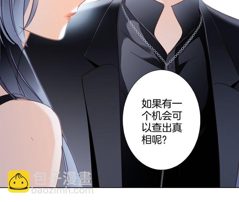 第21话 变身36