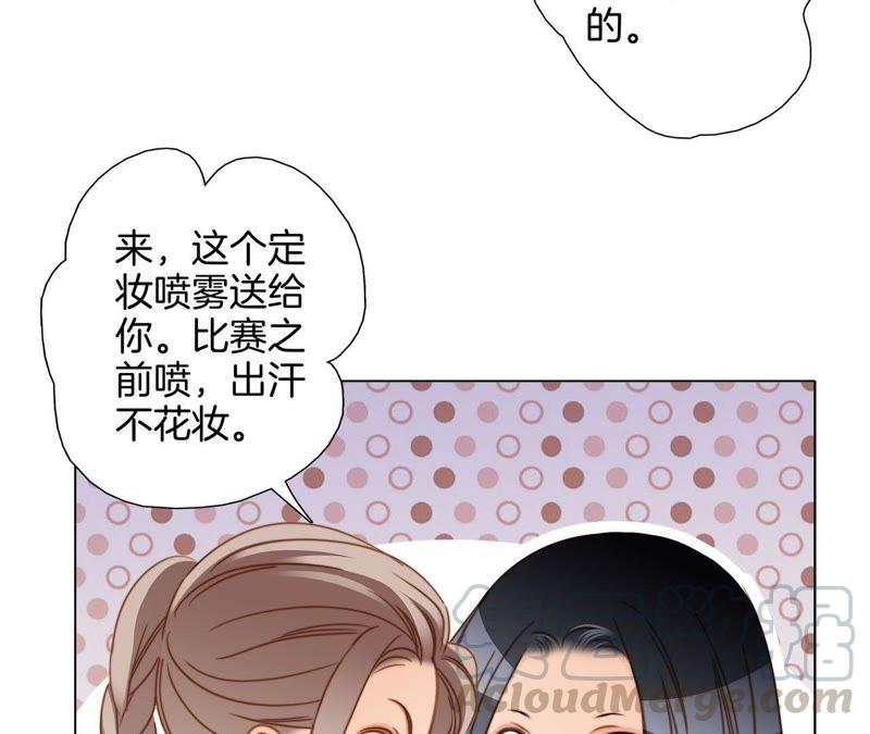 第21话 变身49