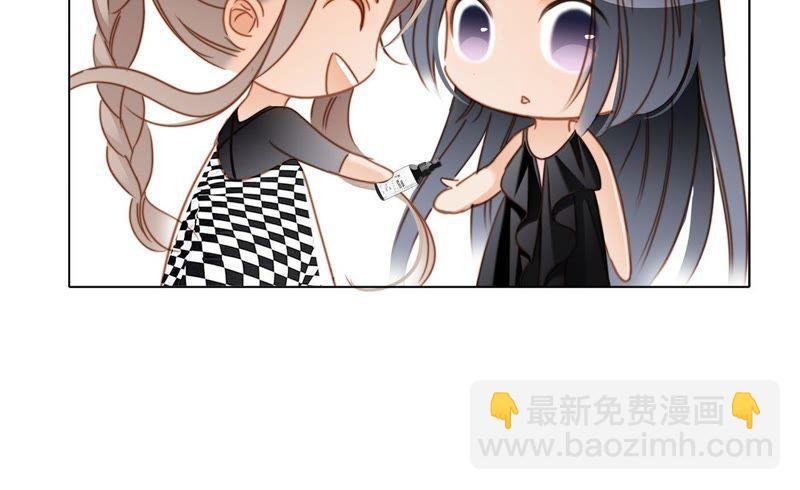 第21话 变身54