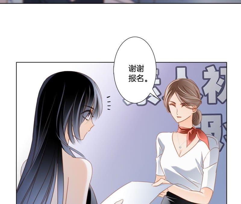第21话 变身58