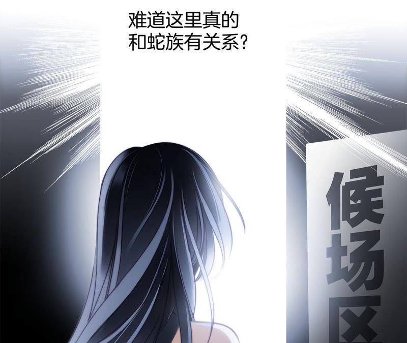 第21话 变身62