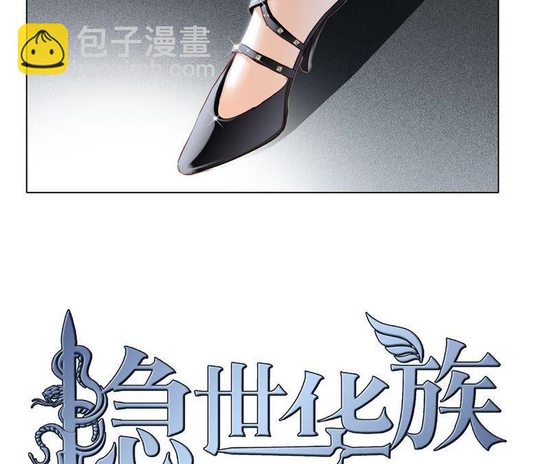 第21话 变身8