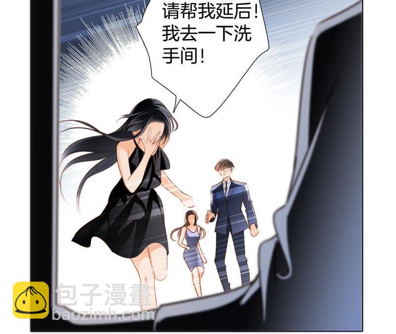第21话 变身80
