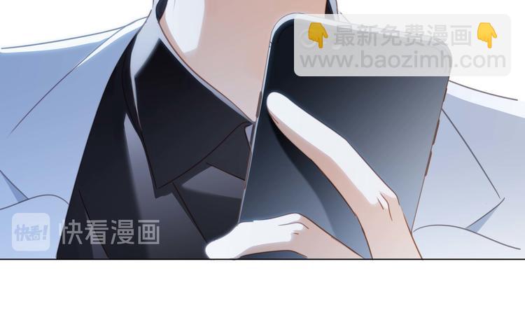 第25话 动摇20