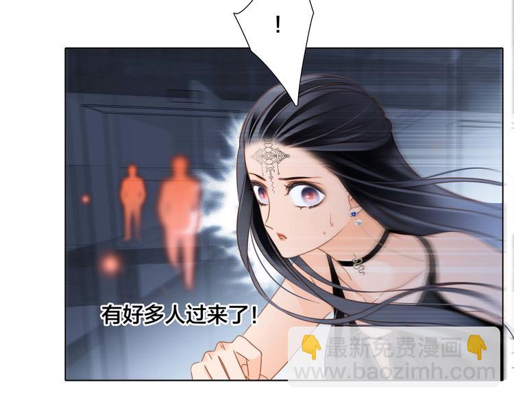 第25话 动摇25
