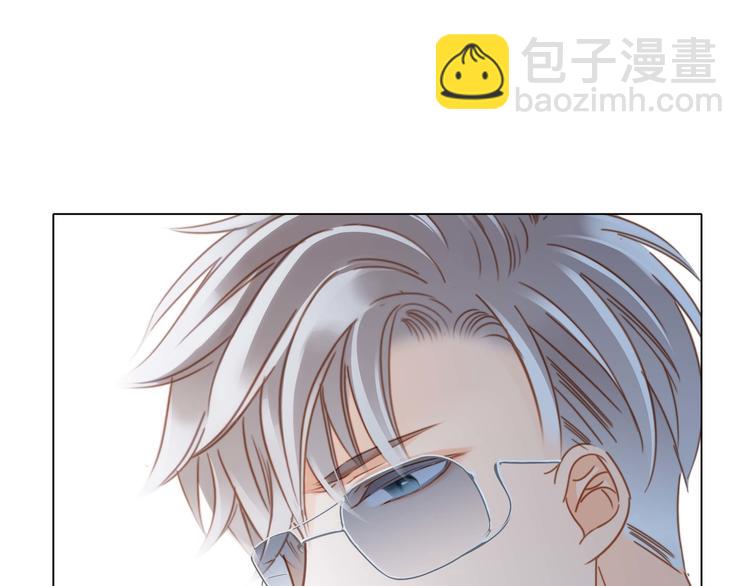 第25话 动摇3