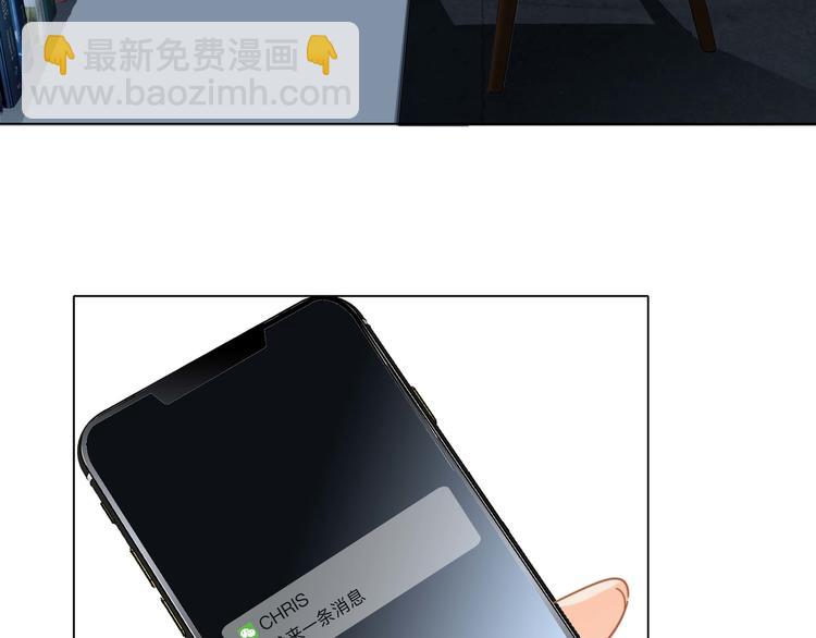 第25话 动摇6