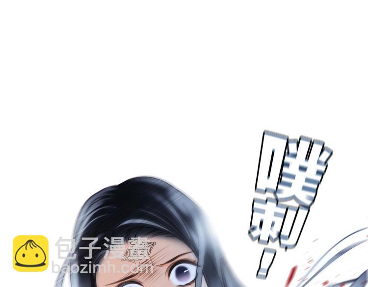 第26话 逃生3