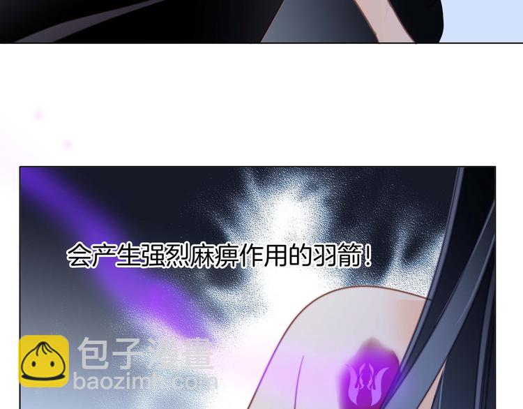第26话 逃生8