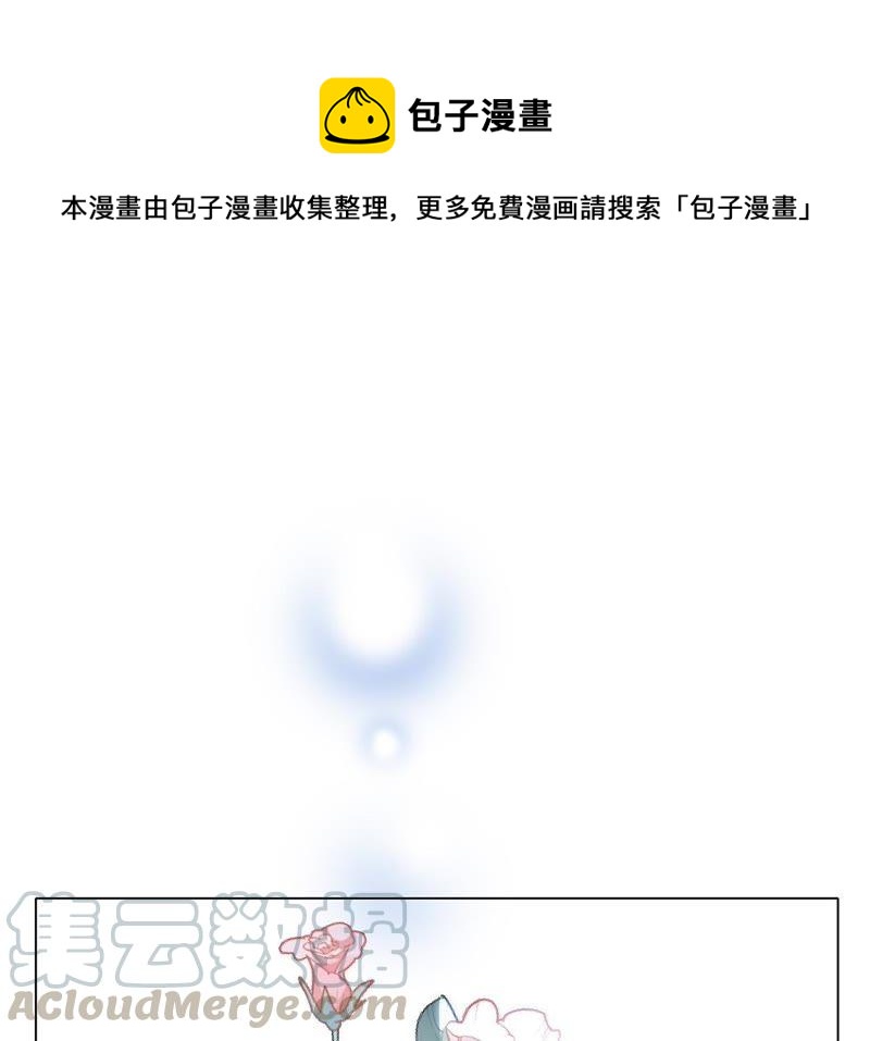 第28话 师父0