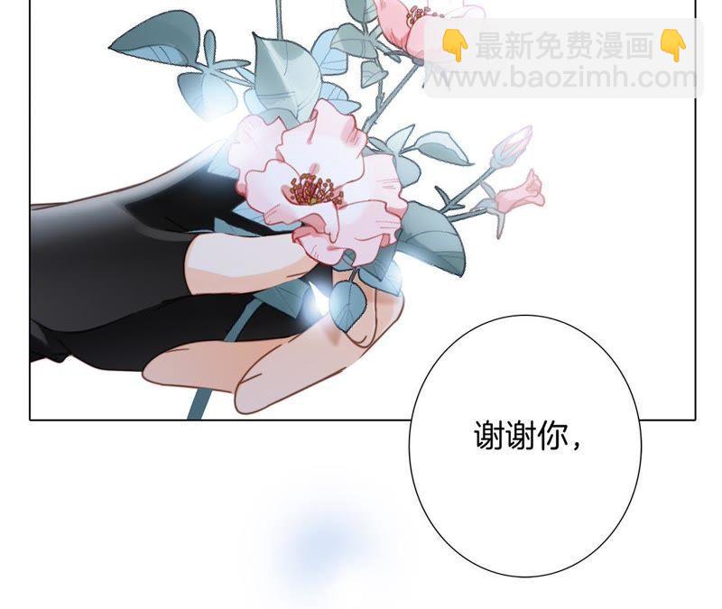 第28话 师父1