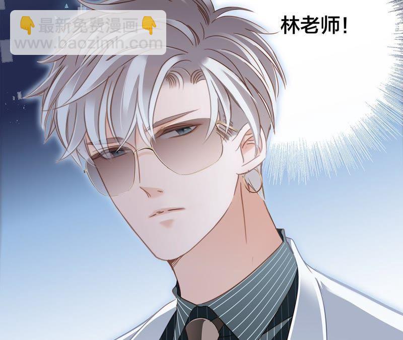 第28话 师父10