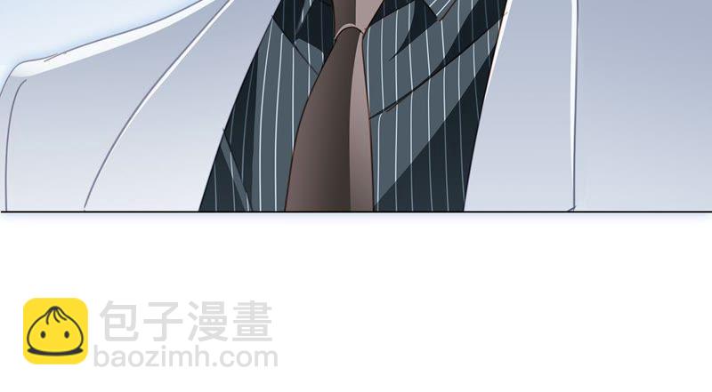 第28话 师父11
