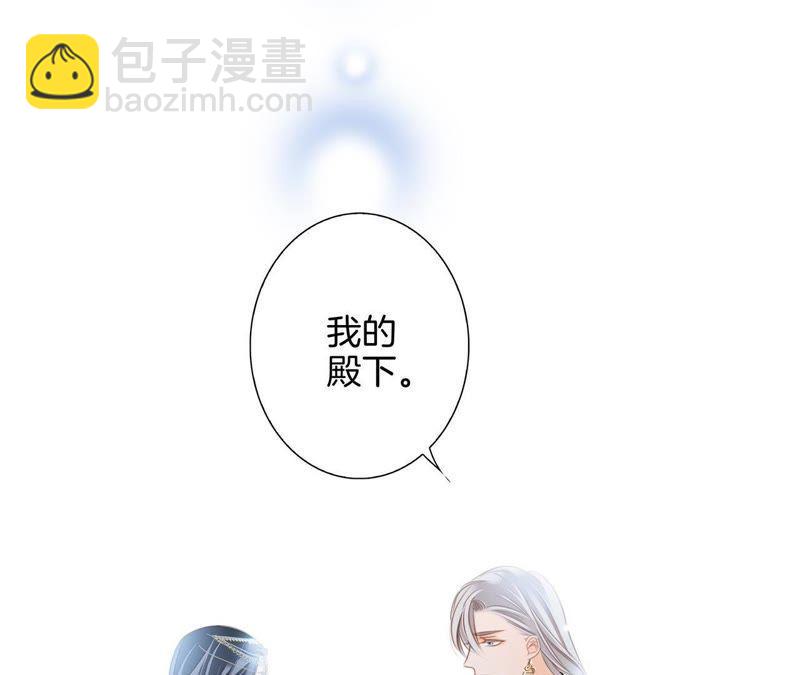 第28话 师父2