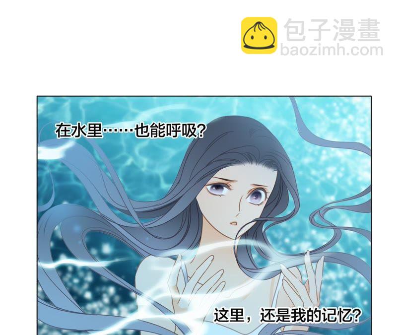 第28话 师父25