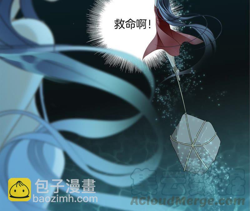 第28话 师父28