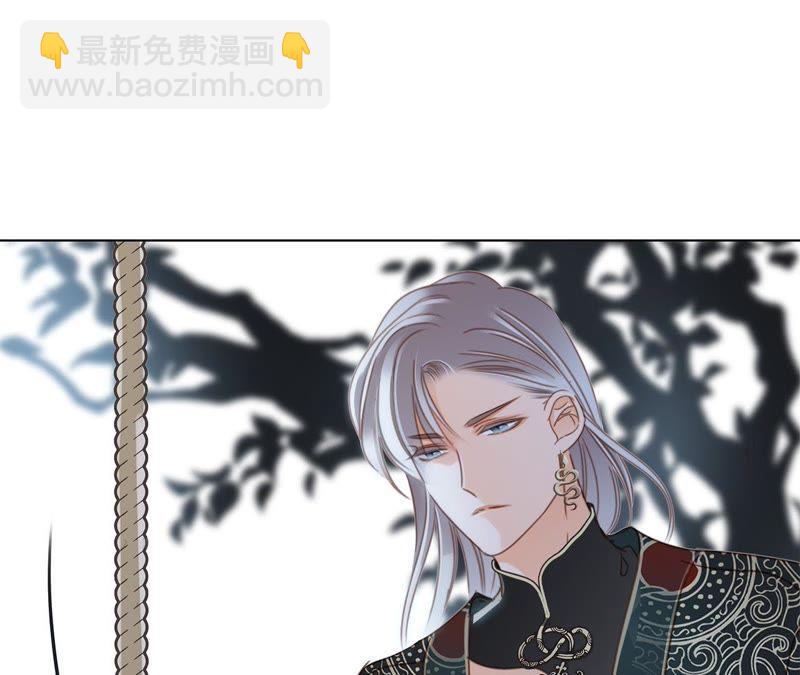 第28话 师父36