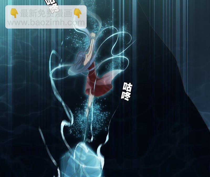 第28话 师父41