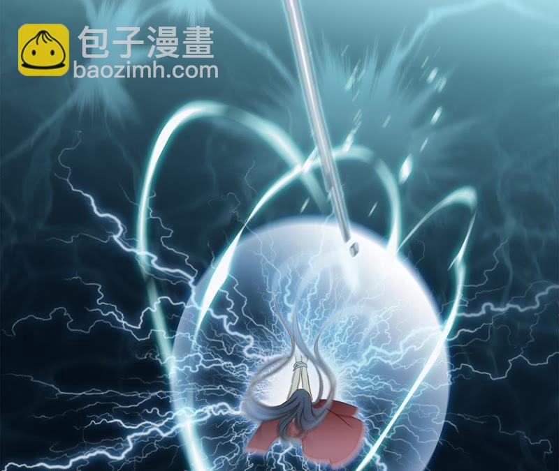 第28话 师父45