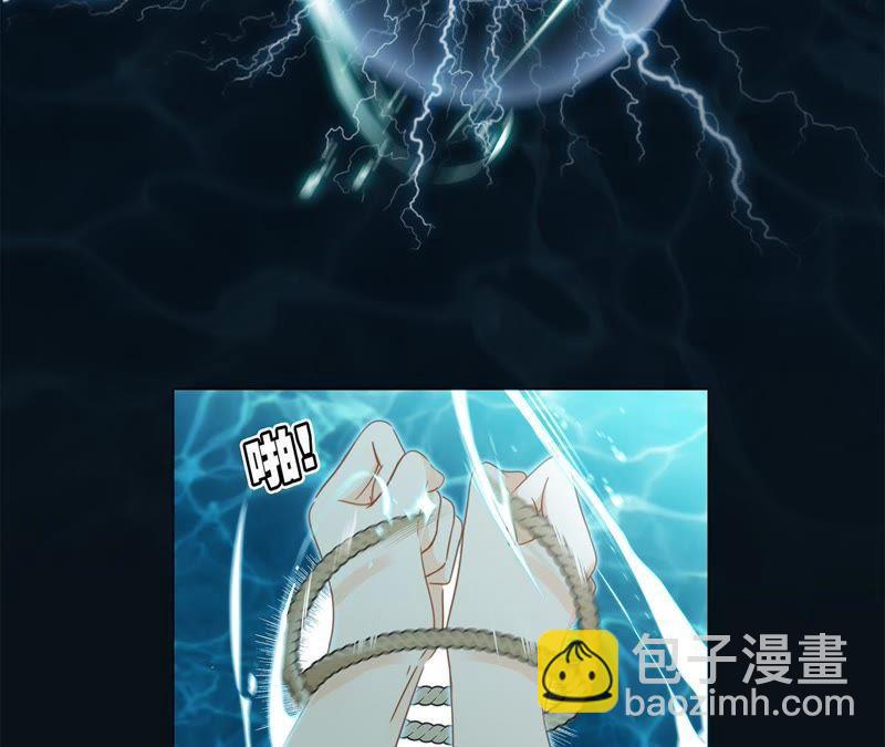 第28话 师父46