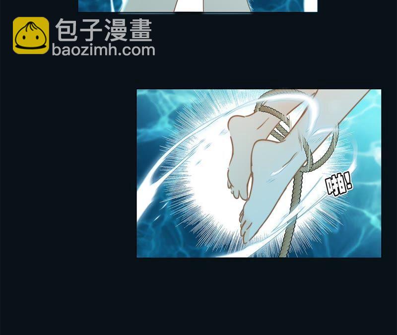 第28话 师父47