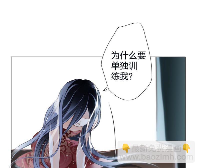 第28话 师父54