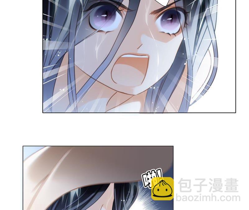 第28话 师父56