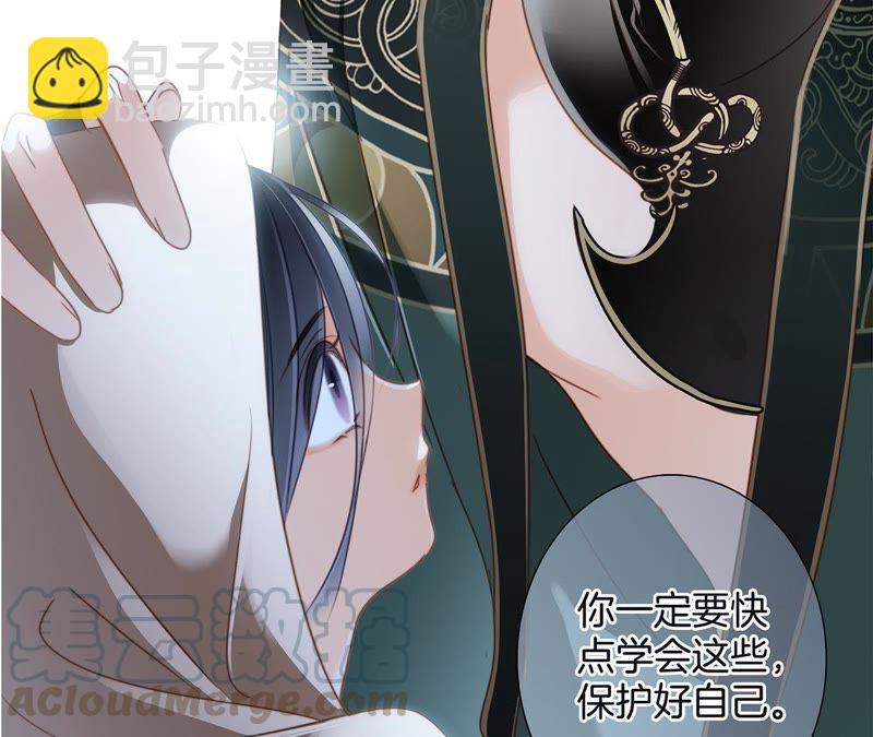 第28话 师父60