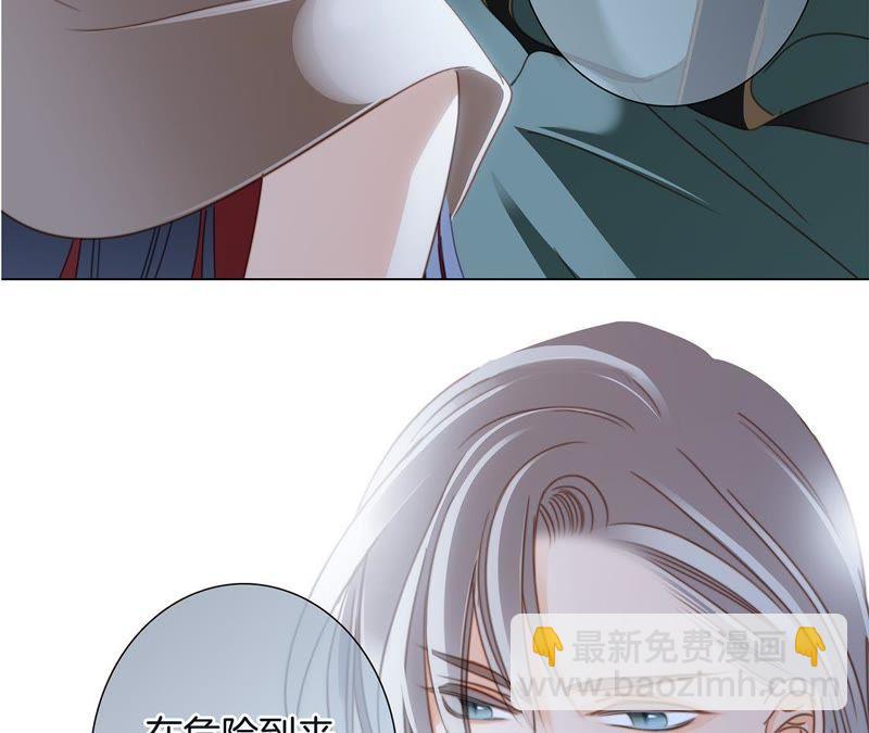 第28话 师父61
