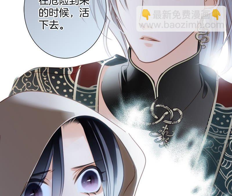 第28话 师父62