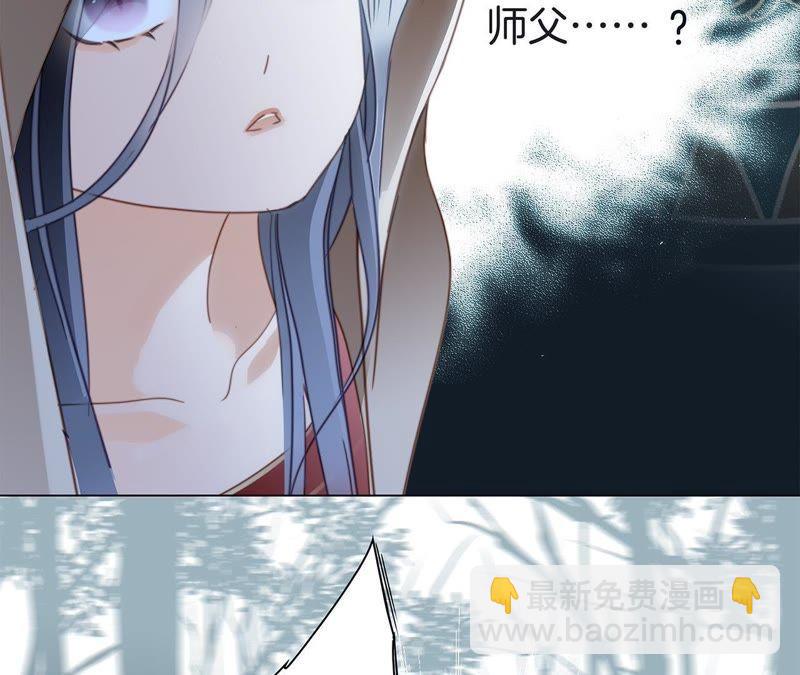 第28话 师父63