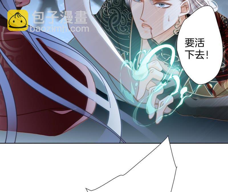 第28话 师父72