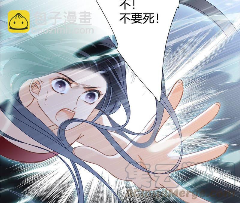 第28话 师父74