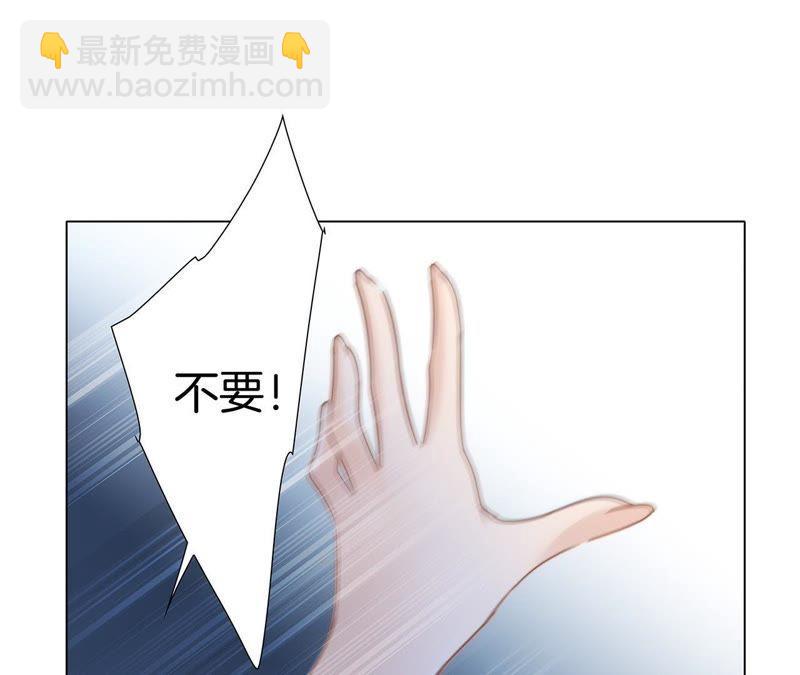 第28话 师父76