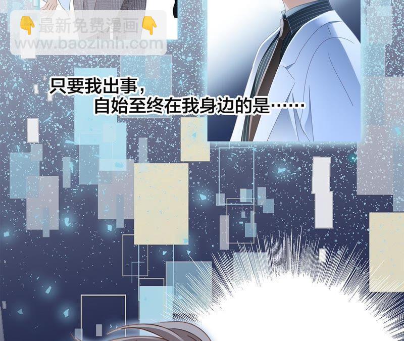 第28话 师父9