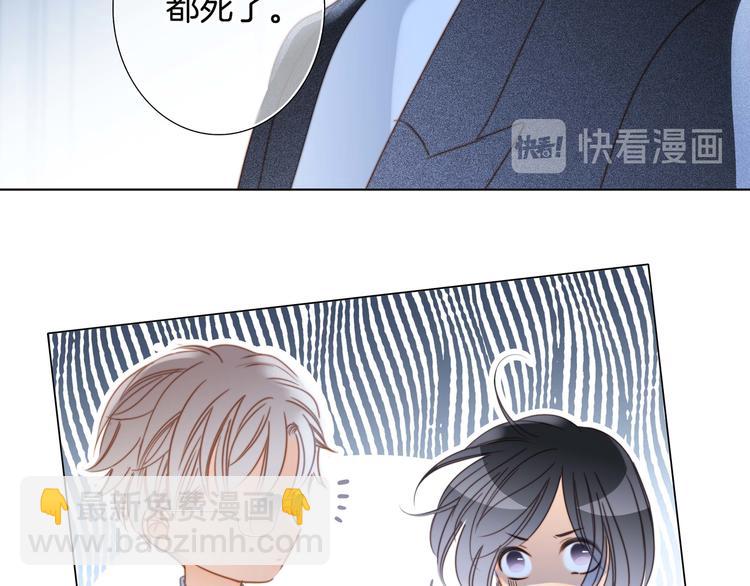 第30话 月夜24