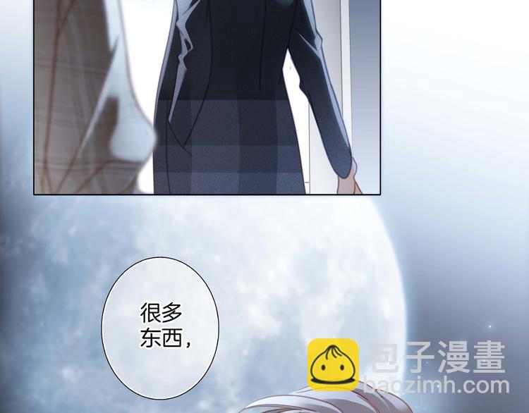 第30话 月夜30