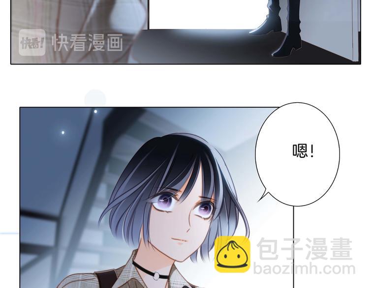 第30话 月夜35