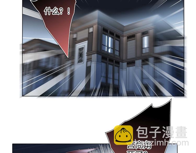 第30话 月夜42