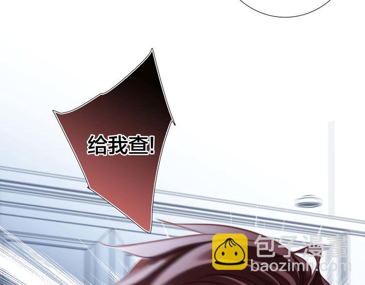 第30话 月夜60