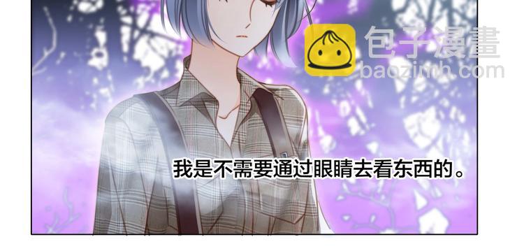 第30话 月夜70