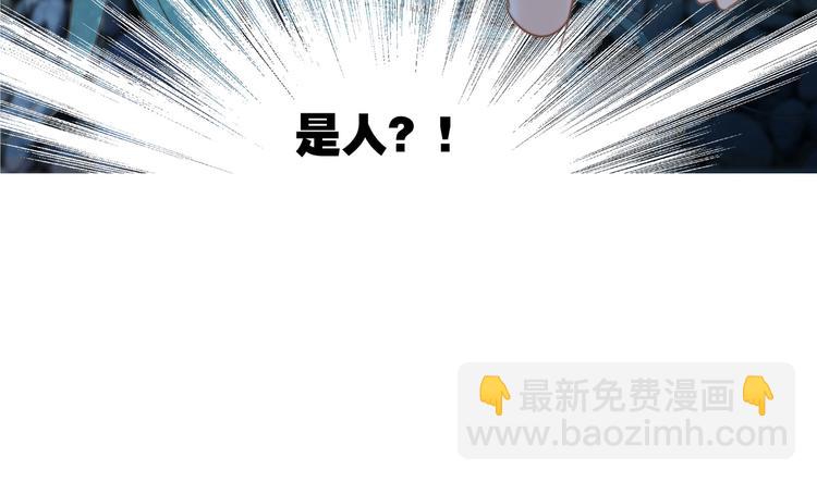 第30话 月夜84