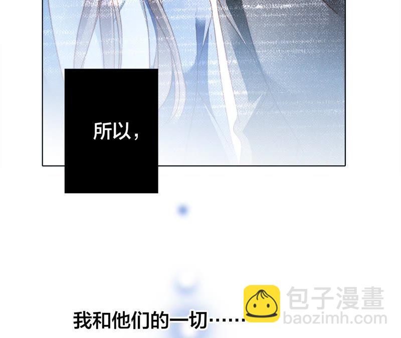 第33话 真相15