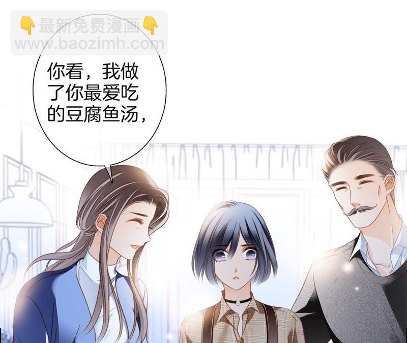 第33话 真相19