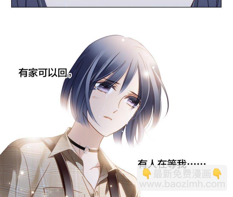 第33话 真相22