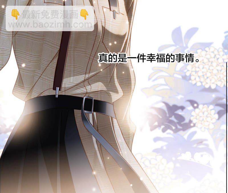 第33话 真相23