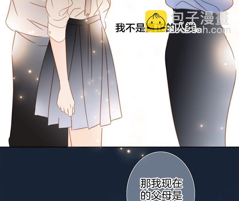 第33话 真相25