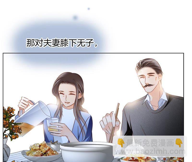 第33话 真相29